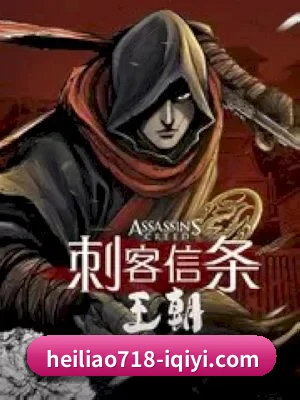 平台纪检委愿景 - 长期内容价值积累